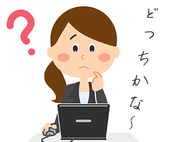 第二新卒は、新卒求人サイトを使うのか？転職求人サイトを使うのか？