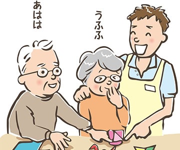 介護職のアイキャッチ画像