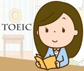 高卒転職者も英語（TOEIC）の勉強をはじめてみよう