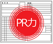 履歴書や職務経歴書で自己PRを効果的に行う方法