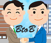 BtoB企業とBtoC企業間の転職を考えてみようのアイキャッチ画像