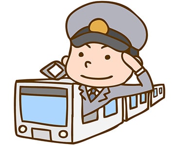 鉄道業界のアイキャッチ画像