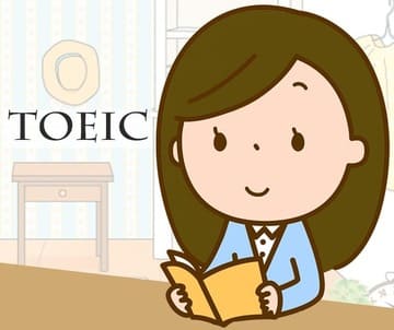 高卒転職者も英語（TOEIC）の勉強をはじめてみようのアイキャッチ画像